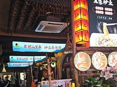 -王婆炒鱼(总店)