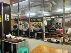 -潮镇老尾牛杂(环城西路店)