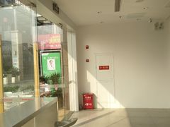 -SEVENBUS(中骏世界城店)