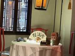 -桂满陇·桃花院落(长泰广场店)
