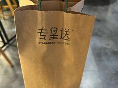 -星巴克(深圳新沙天虹店)