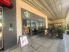 -星巴克(深圳宝能太古城南区店)