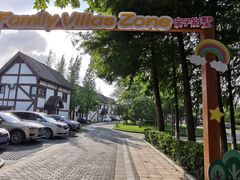 -太阳岛度假酒店