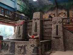 -呀路古热带植物园