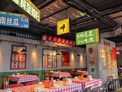 -恰八斗·猛火长沙菜(国贸店)