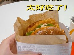 -万达广场(南宁青秀店)