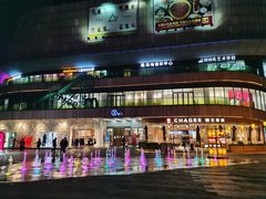 -凯德广场(金牛店)