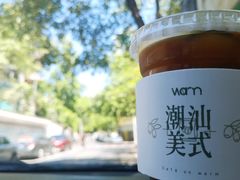 潮汕橄榄美式-Cafe on warm(丹霞店)