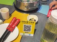 -四季喧黔味豆米火锅(万达广场店)