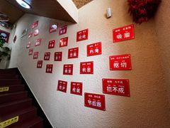 -王村姑老土炕莜面村(桥东店)