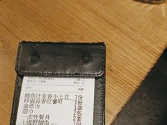 -7017浙菜•建德味(市心北路店)