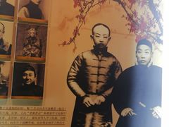 -梅园