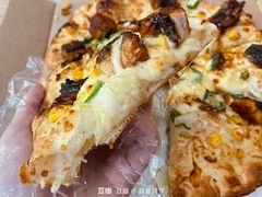 照烧风味牛肉土豆比萨-达美乐比萨(双安店)