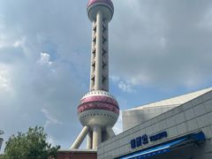 -味千拉面(东方明珠店)