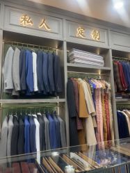 点击看大图 -香港威德诚洋服BESPOKE西服西装高级定制(上海湾一店)