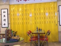 -七爷清汤腩·港式餐厅(金狮广场店)