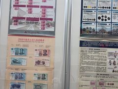 -中国建设银行(沈阳北一路支行)