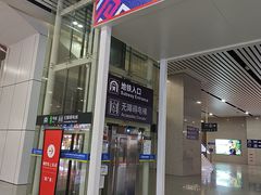 -南宁东站