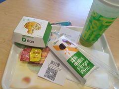-德克士(砂之船奥特莱斯店)