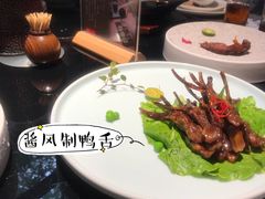 -梅花境(万科店)