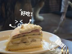 -EAU CAFE(永康路店)