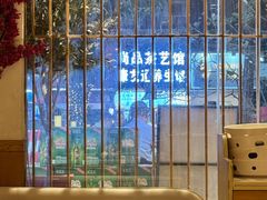 -川味堂·四川豆花(八卦岭店)