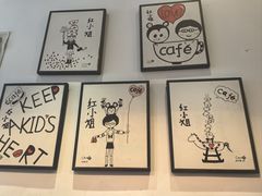 -红小姐咖啡馆(西津渡店)
