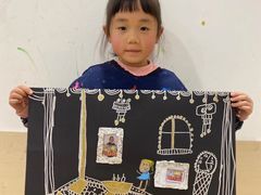 -爱乐梵国际儿童教育中心(古美店)