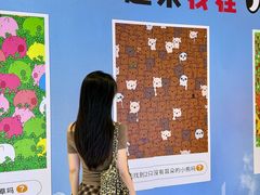 -东莞海德汇一城