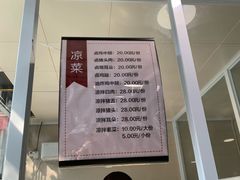 -四川省人民医院(本部)