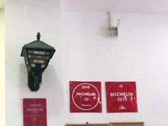 -竹园竹升面(西关总店)
