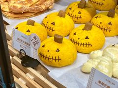 -CARINO BAKERY&CAFE(人广来福士店)