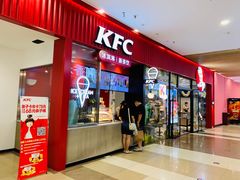 门面-肯德基(永旺店)