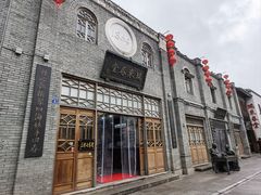 -三坊七巷历史文化街区