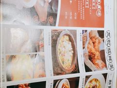 -新发现(苏州中心商场店)