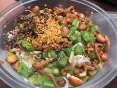-椰小调.儋州米烂(名门店)