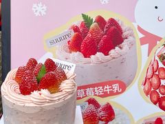 -流酥可心·牛乳蛋糕商店(禾祥西路店)