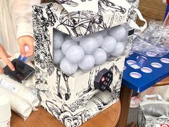 -南丰汇(新港东路店)