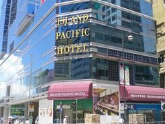 -香港港岛太平洋酒店