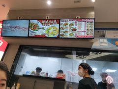 -华三爷拌面(上海光启城店)