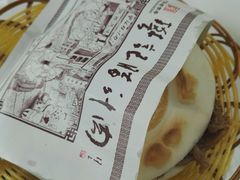 -陕西名小吃(T3航站楼一店)
