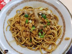 -永和大王(香缤店)