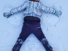 -沈阳奥体冰雪嘉年华