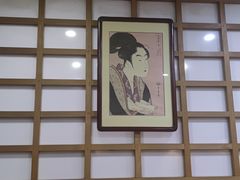 -桃屋日本料理(清华科技园店)