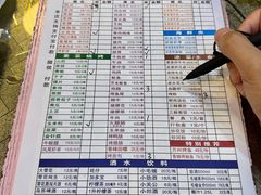 -甘记凤爪烧烤(司门口黄鹤楼地铁站店)