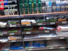-利群商厦(台东店)
