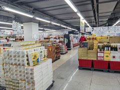 -嘿嘛仓储购(气象台店)