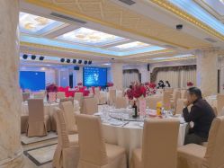 -粤大金融城国际酒店·婚宴·年会·会议