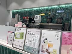 -KOI PLUS(成都万象城店)