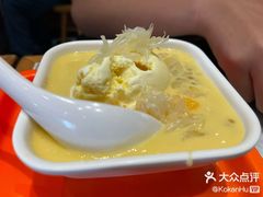-满记甜品(湖滨店)